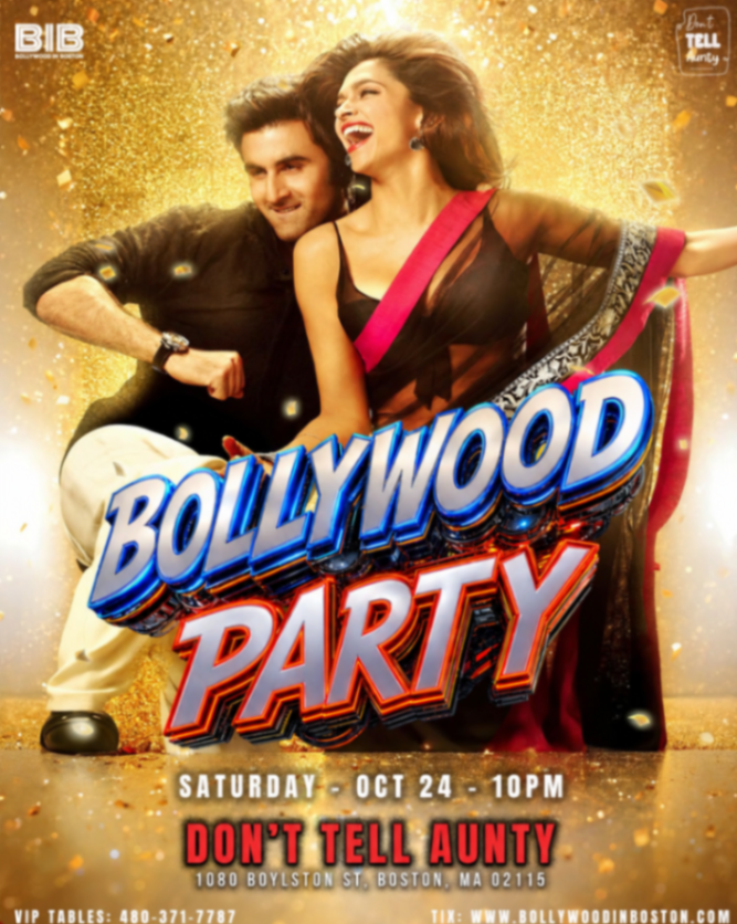 Event flyer
