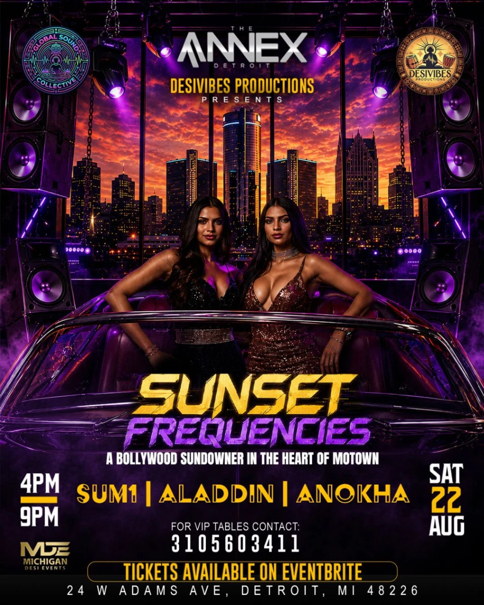 Event flyer