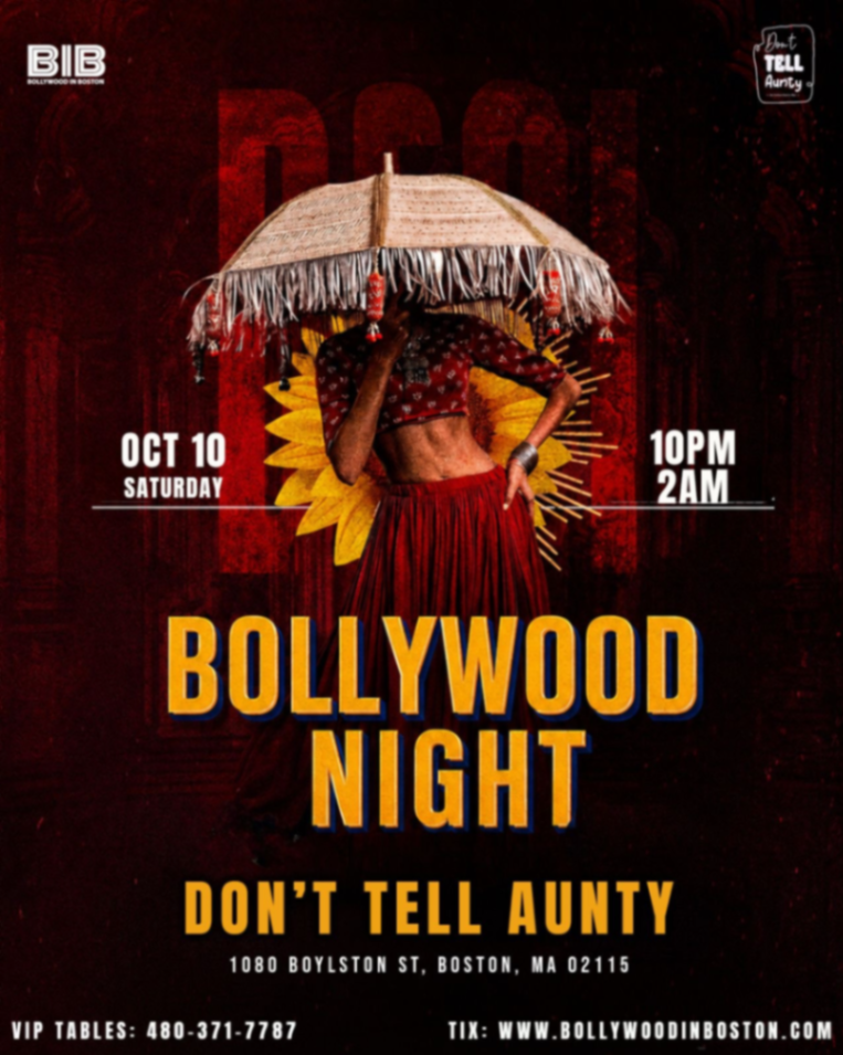 Event flyer